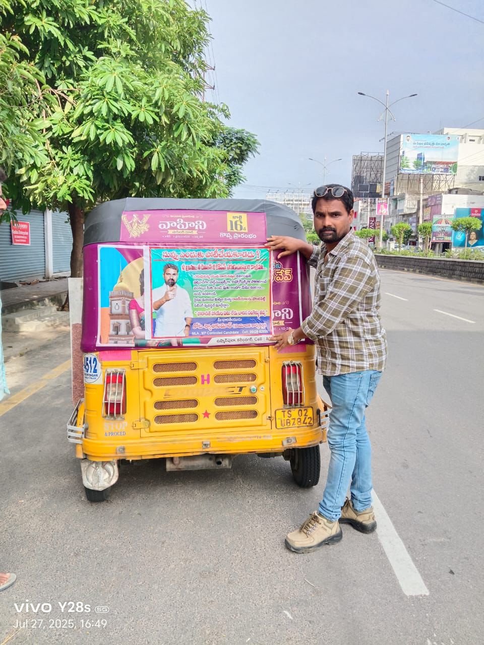 kota_shyam kumar independent candidate services